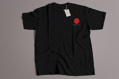 Veign 'Japonic'