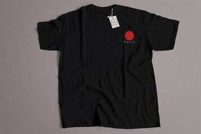 Veign 'Japonic'