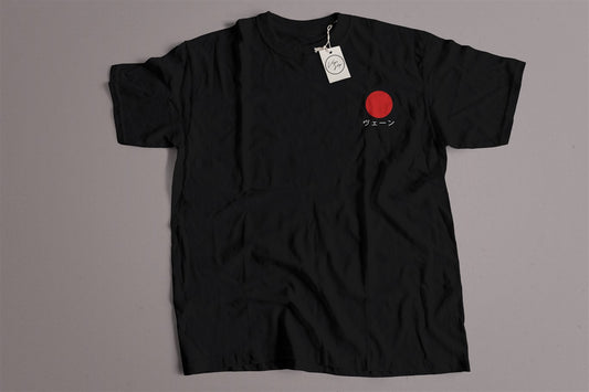 Veign 'Japonic'
