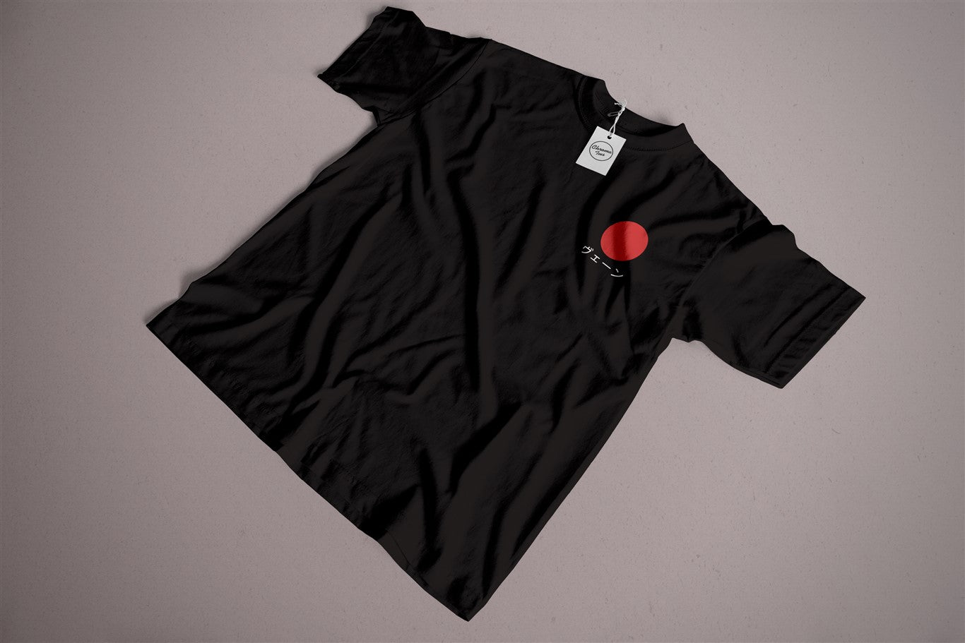 Veign 'Japonic'
