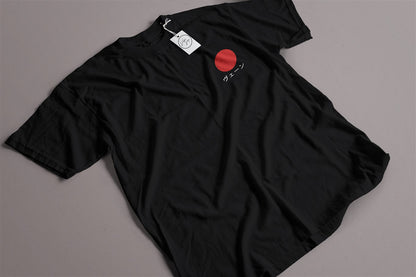 Veign 'Japonic'
