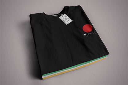 Veign 'Japonic'