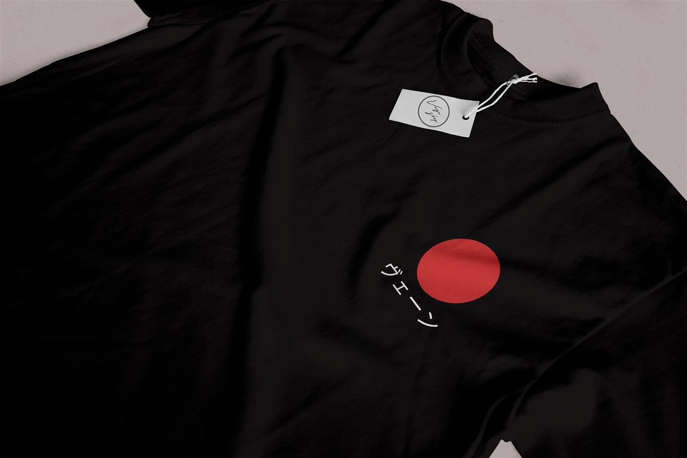 Veign 'Japonic'