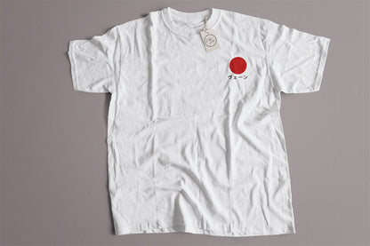 Veign 'Japonic'