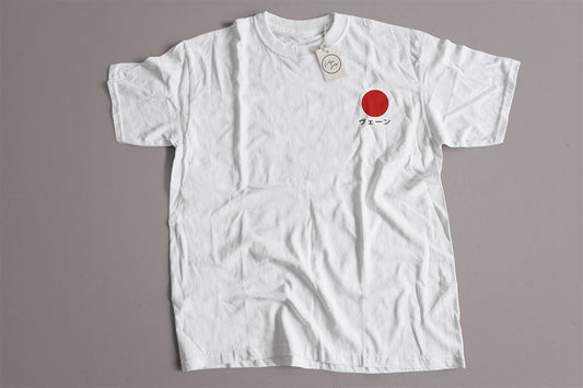 Veign 'Japonic'